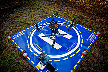 THW Drohne Mutlicopter Vermisstensuche
